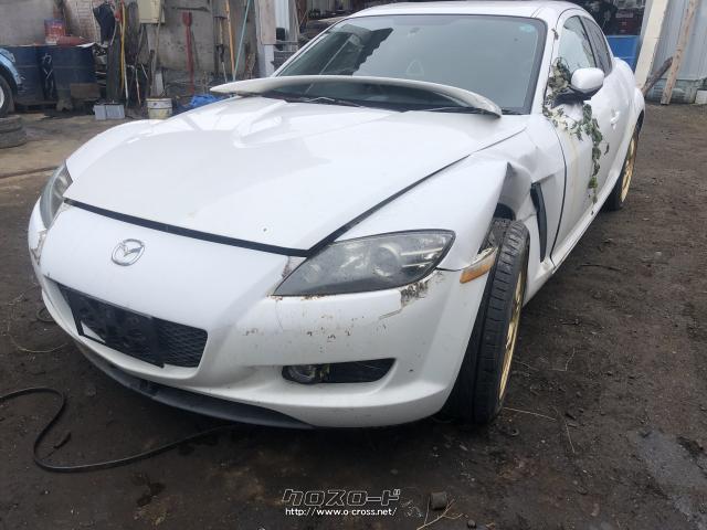 部品取車・RX8・ASK・巧解体・ | 沖縄のカー用品・車パーツ情報 - クロスロード