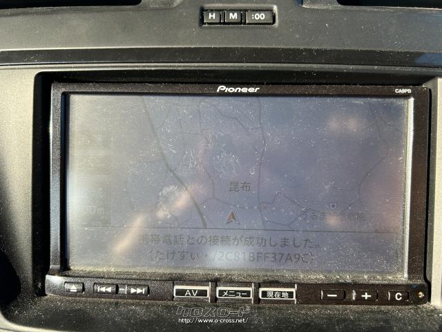 Mazda Bluetoothナビゲーションユニット