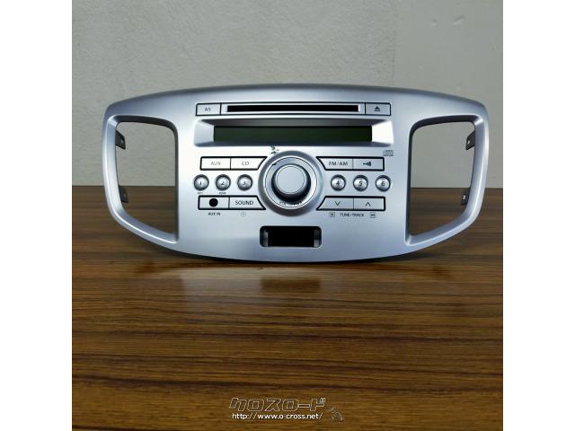 オーディオ Cdプレーヤー 2 000円 マールレンタカー 純正 純正 Cd Am Fm Aux バックライトok 現車時作動テスト済 沖縄のカー用品 車パーツ情報 クロスロード