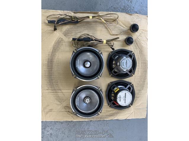 オーディオ Alpine17cmセパレート コアキシャルスピーカーセット 1 1万円 Inb Flex アイエヌビー フレックス 中古 沖縄のカー用品 車パーツ情報 クロスロード
