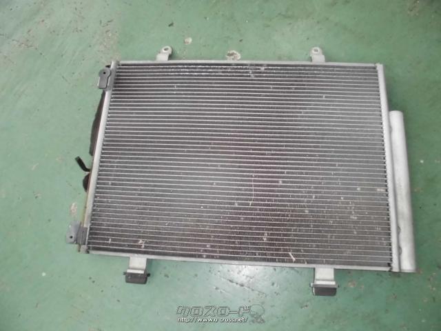 エアコン系 コンデンサー 5 500円 和 Factory 中古 沖縄のカー用品 車パーツ情報 クロスロード