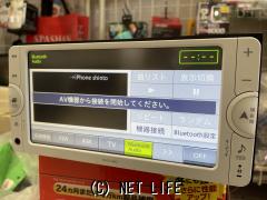 TV・カーナビ・☆トヨタ純正ナビ NSCP-W62☆・ご成約・くるま屋とことこ・○純正○中古○ラジオ○CD○DVD○AUX○Bluetooth |  沖縄のカー用品・車パーツ情報 - クロスロード