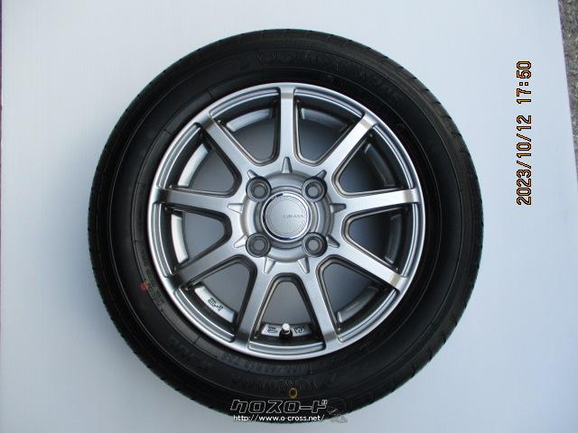 ホイール・タイヤ・13インチ(シルバースポーク・4本・特価)・4.5万円  