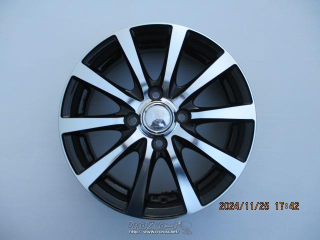 ホイール・14インチ(ブラックポリッシュ・4本・特価)・2.4万円・（有  