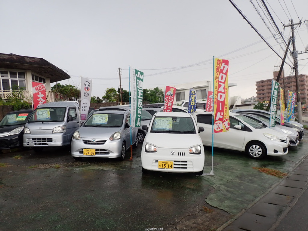 (有)マルキ自動車