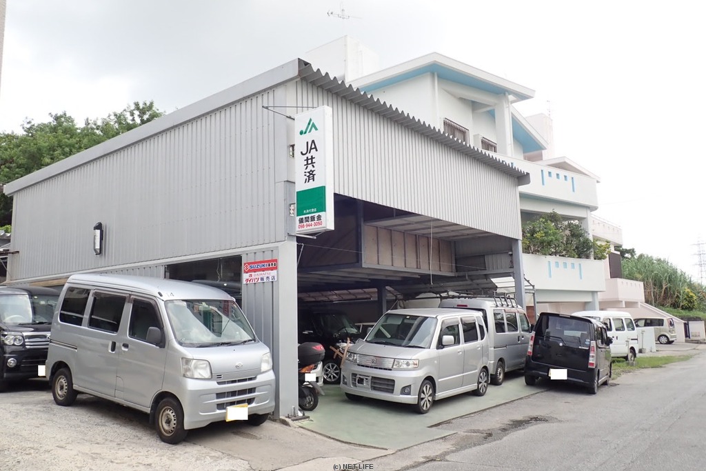 儀間板金