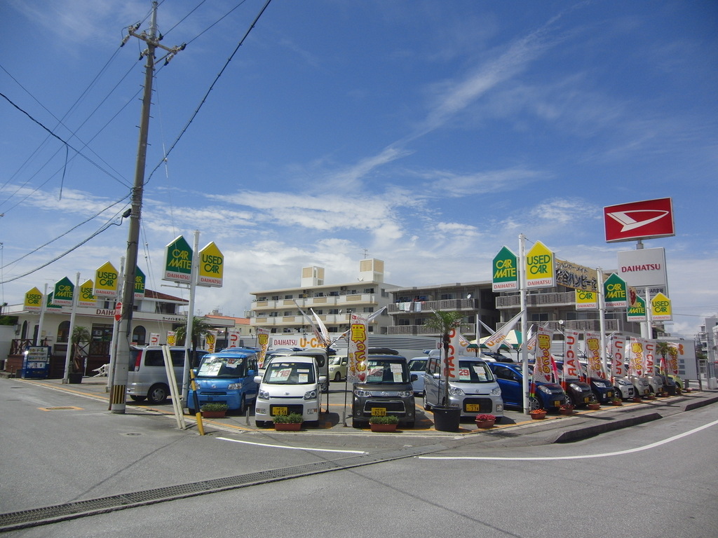琉球ダイハツ販売　U-CAR北谷ハンビー