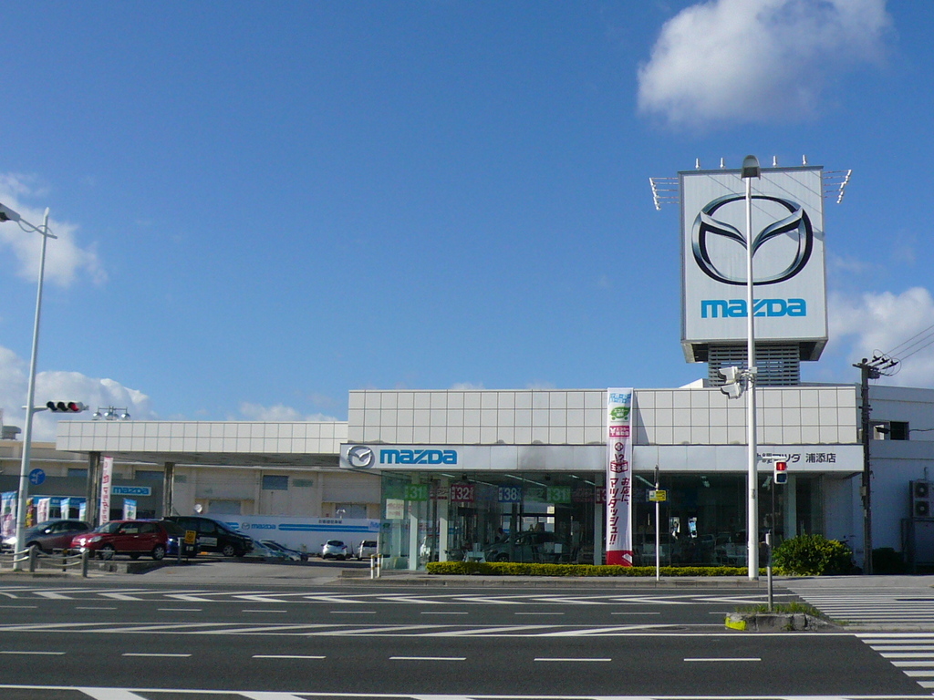 沖縄マツダ販売株式会社