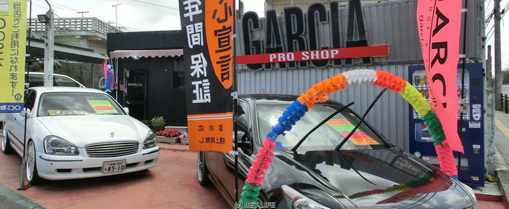 GARCIA CUSTOMZ