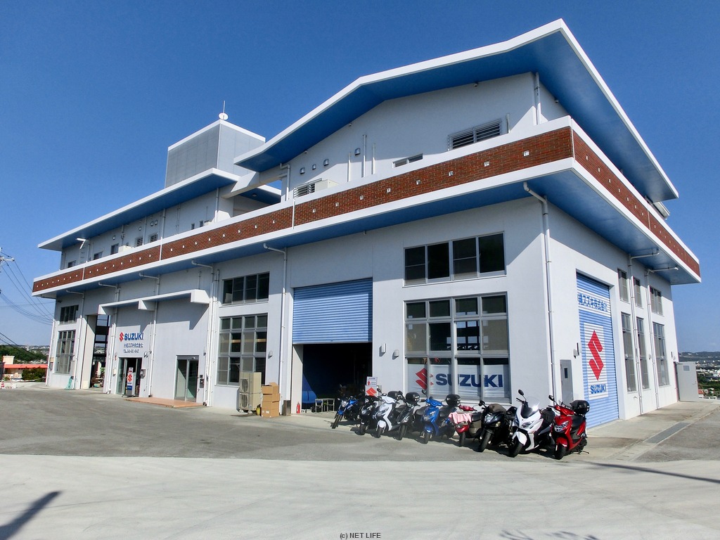 SBS久茂地（株）