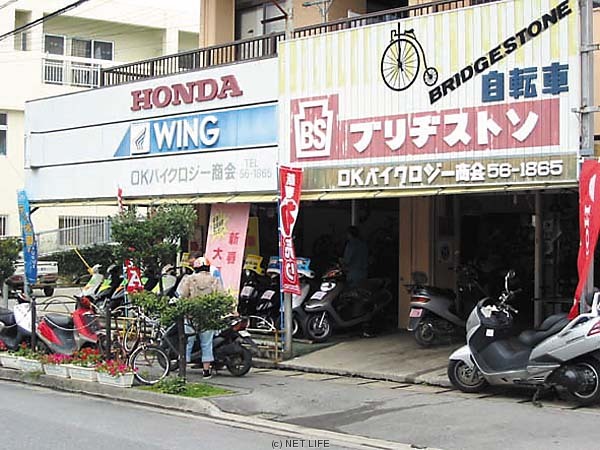 OKバイクロジー商会