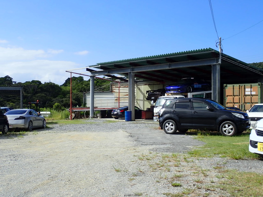 和オートテック