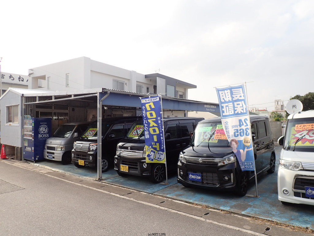 スタイルクラフト