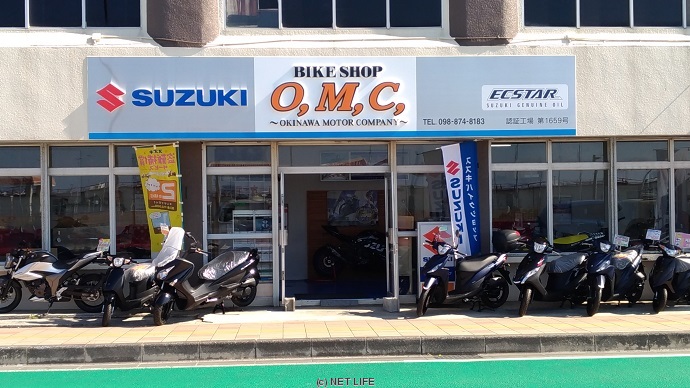 バイクショップO,M,C,