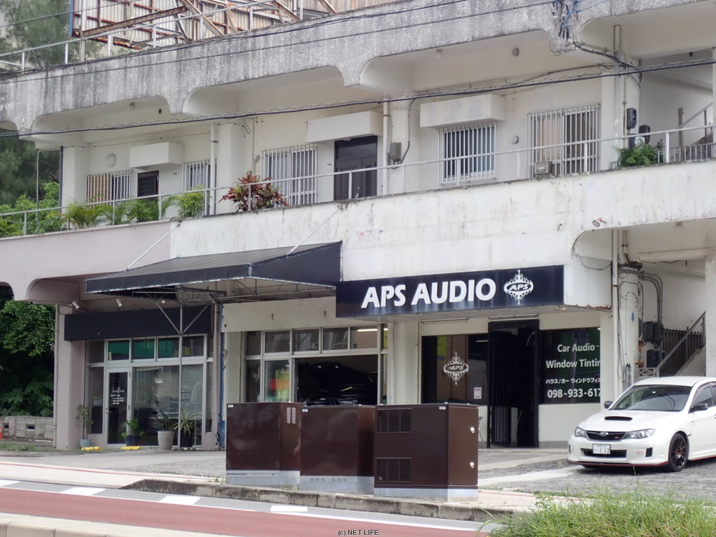 ＡＰＳオーディオ