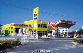 株式会社 東日産自動車 豊見城なかち店(上原自動車整備センター)