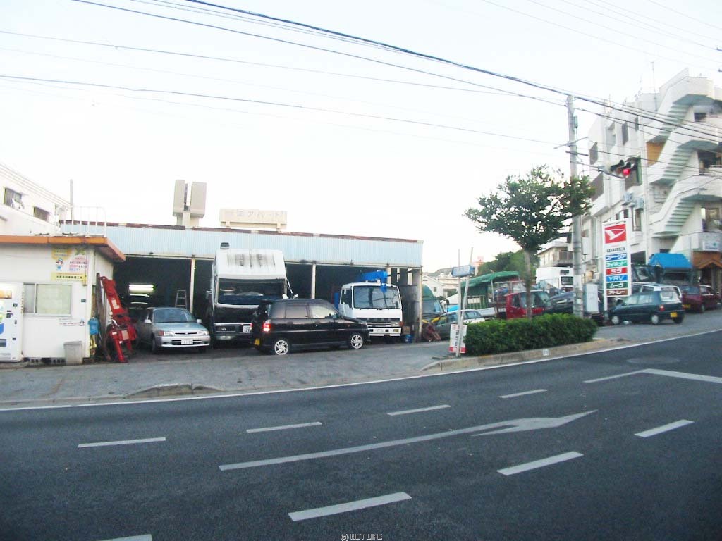 丸憲自動車修理工場