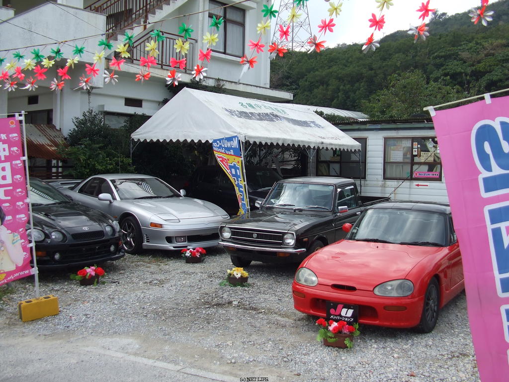 オートステーションブロード