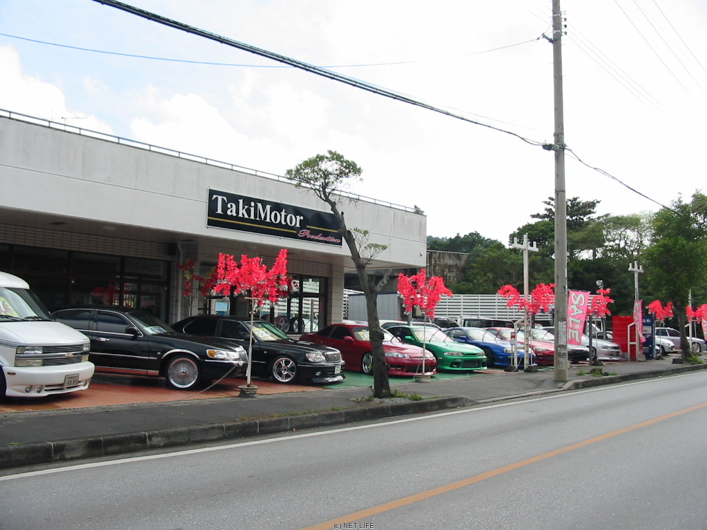 TakiMotor　production