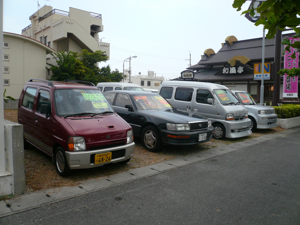 オートクラブ
