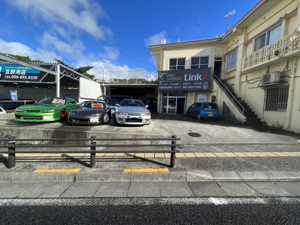 合同会社 GARAGE LinkX