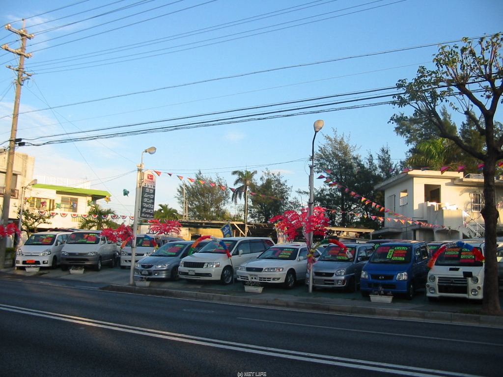 くるまやエレッセ