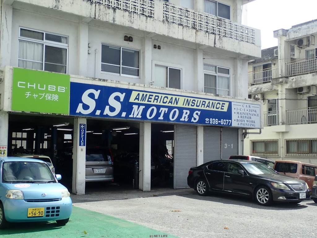 Ｓ・Ｓモータース