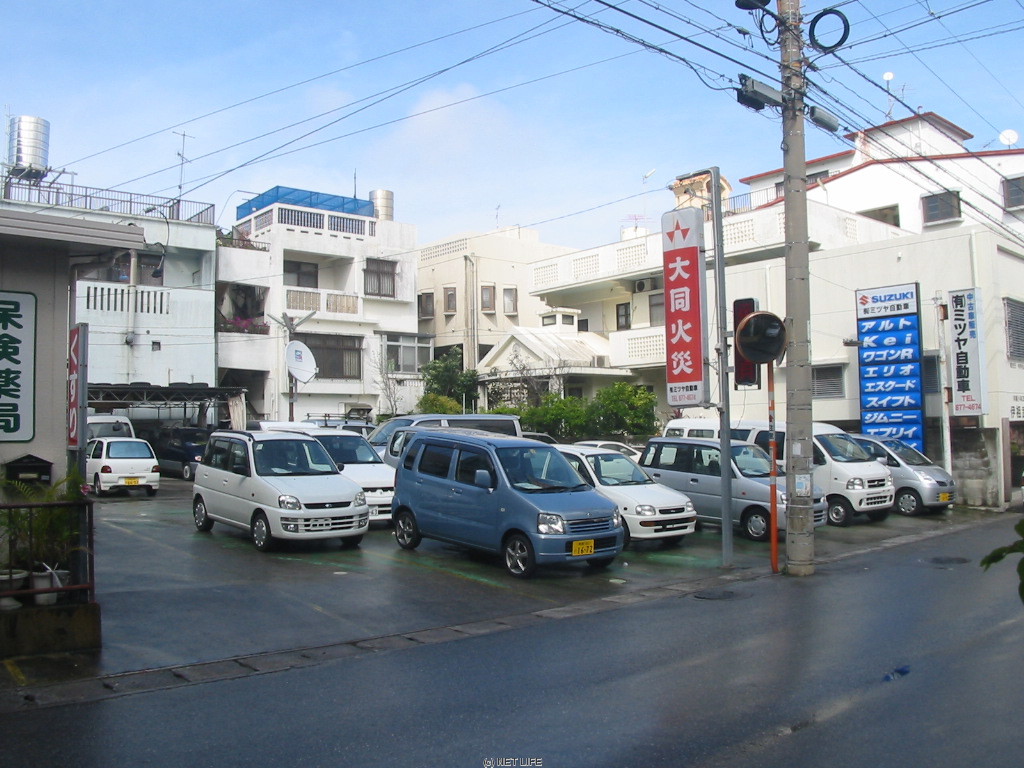 （有）ミツヤ自動車