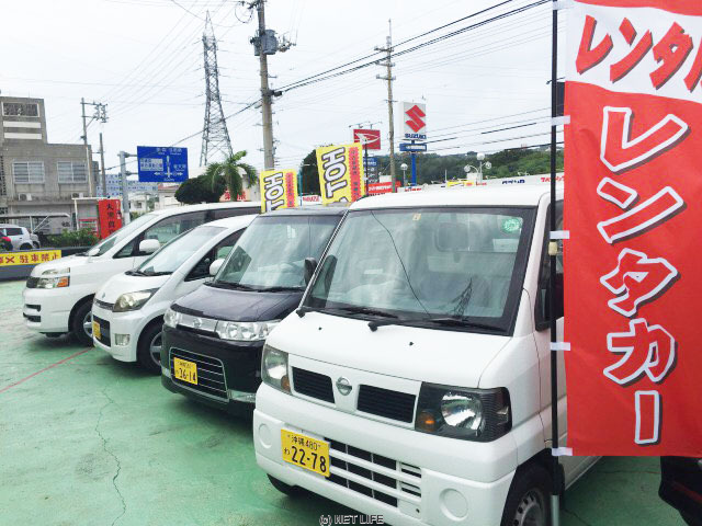 ホットスタッフ