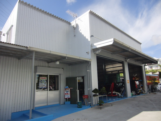 有限会社パブリックカードック