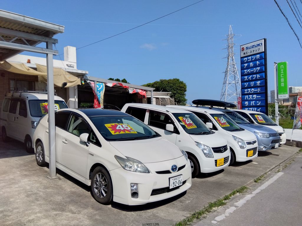 株式会社 E-ステップ