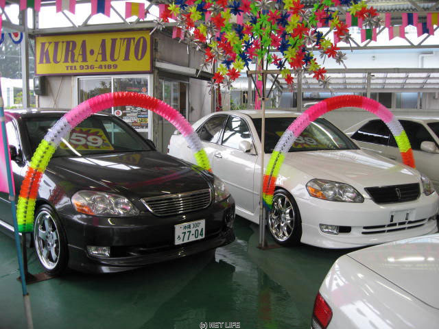 KURA AUTO