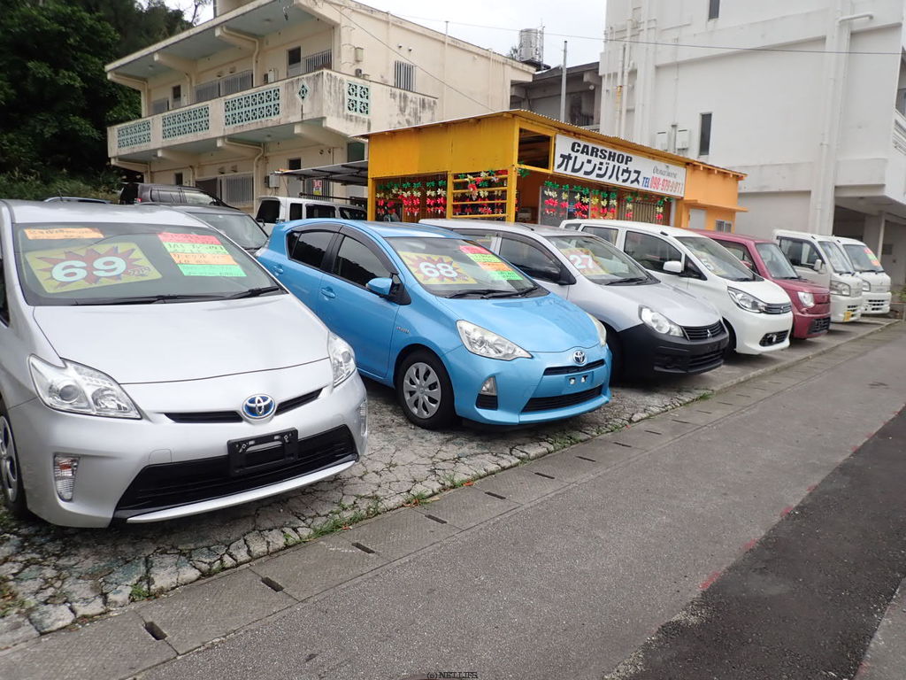 CARSHOP オレンジハウス