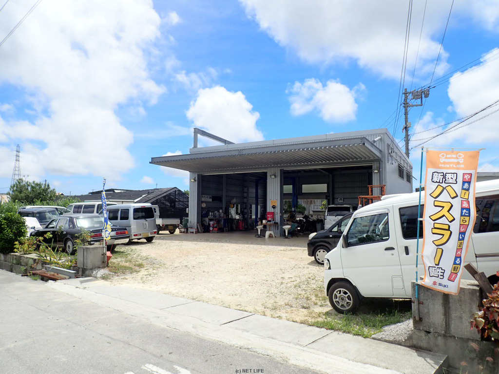 カーメンテナンス玉機