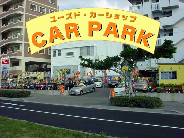 ユーズドカーショップ　カーパーク