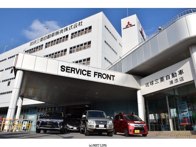 琉球三菱自動車販売　クリーンカー琉球