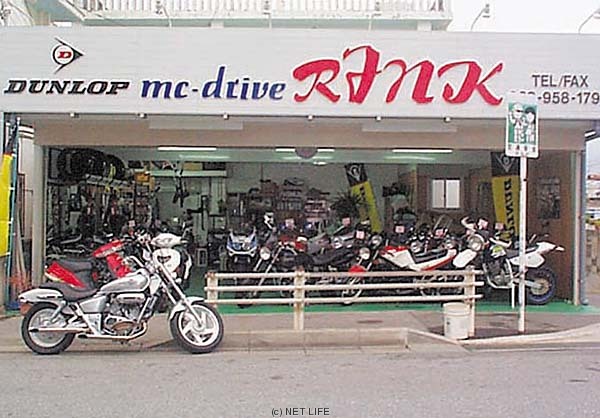 mc_drive　RINK
