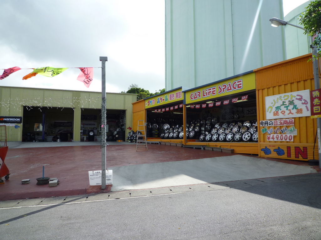 PIT・BOX