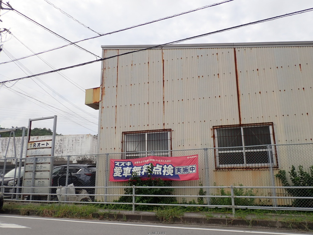 ＴＲオート