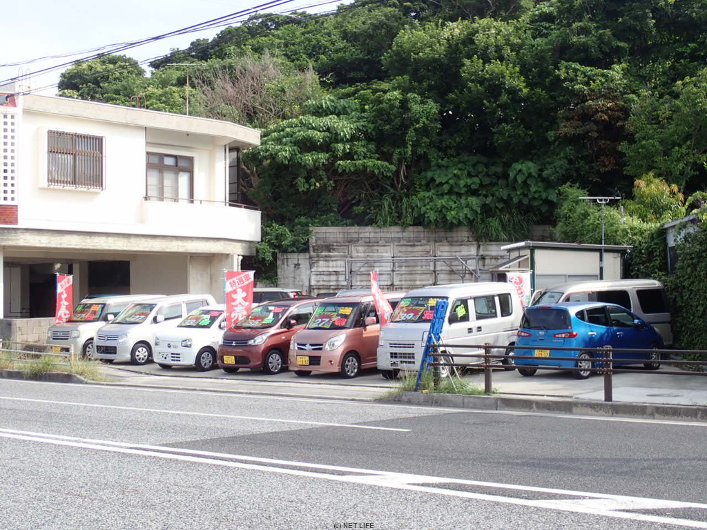 ＤＣ沖縄