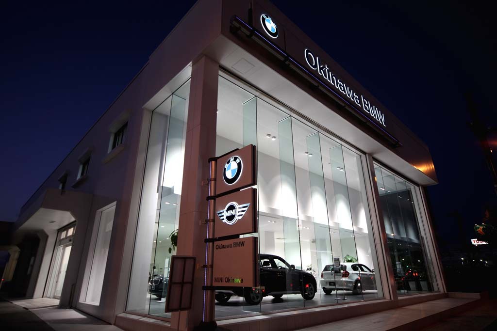 モトーレン沖縄株式会社（Okinawa BMW）