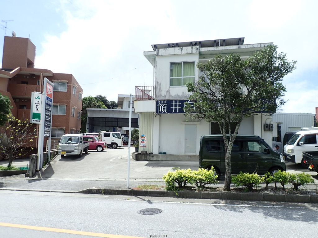 嶺井自動車