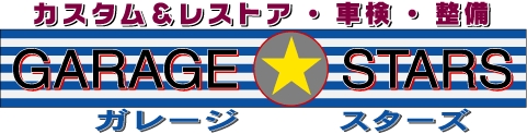 GARAGE STAR'S