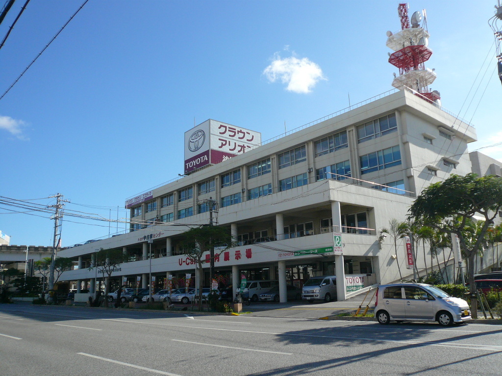沖縄トヨタ　勢理客マイカ－センター