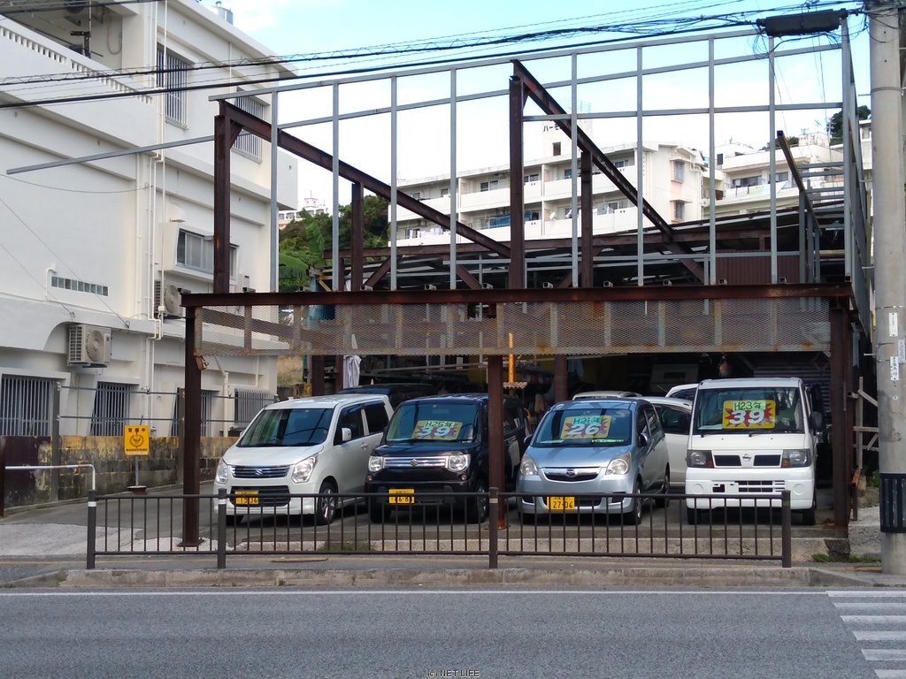 ガレージ33パラダイス