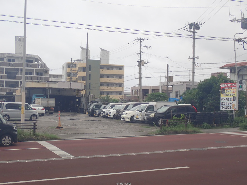 城間タイヤサービス