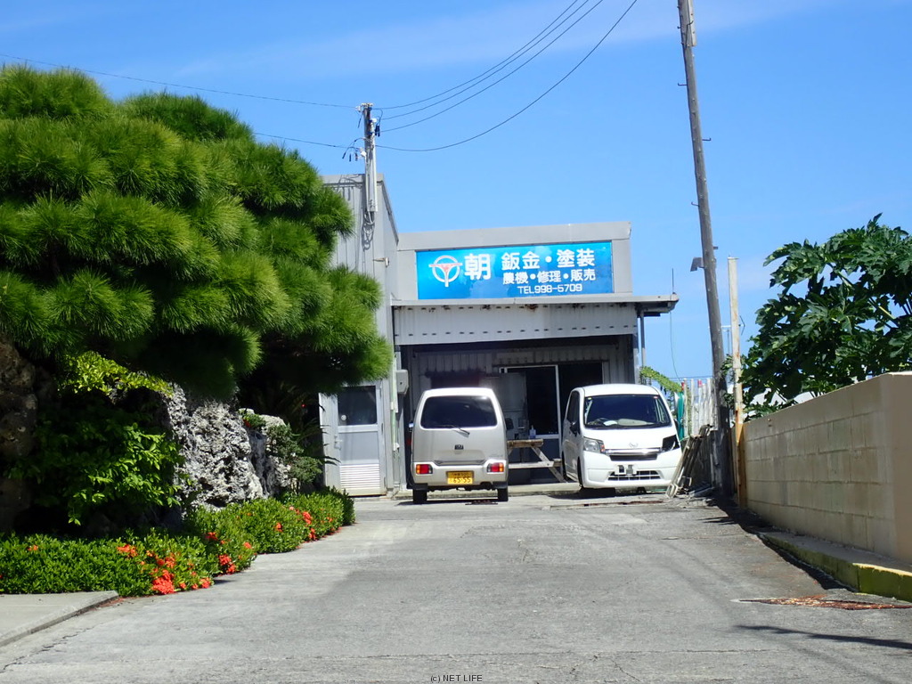 朝 板金・塗装