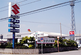 カードック糸満