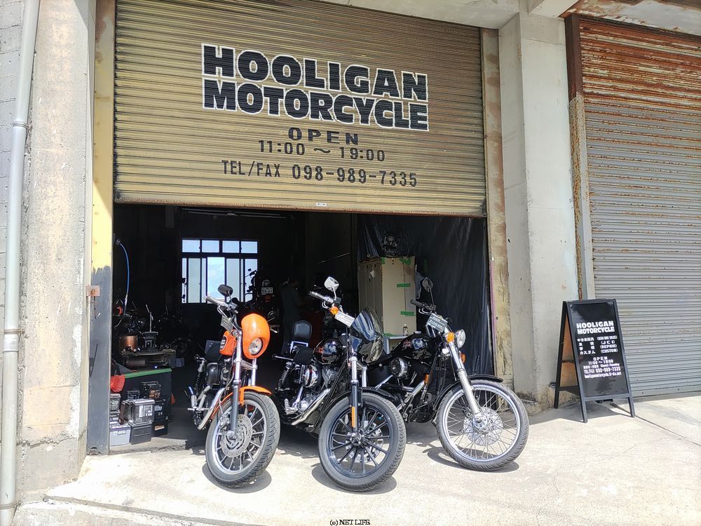 HOOLIGAN MOTORCYCLE