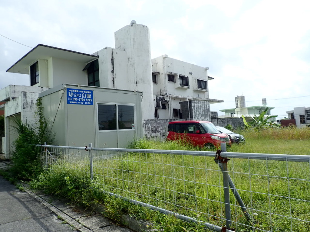 はなまる自販